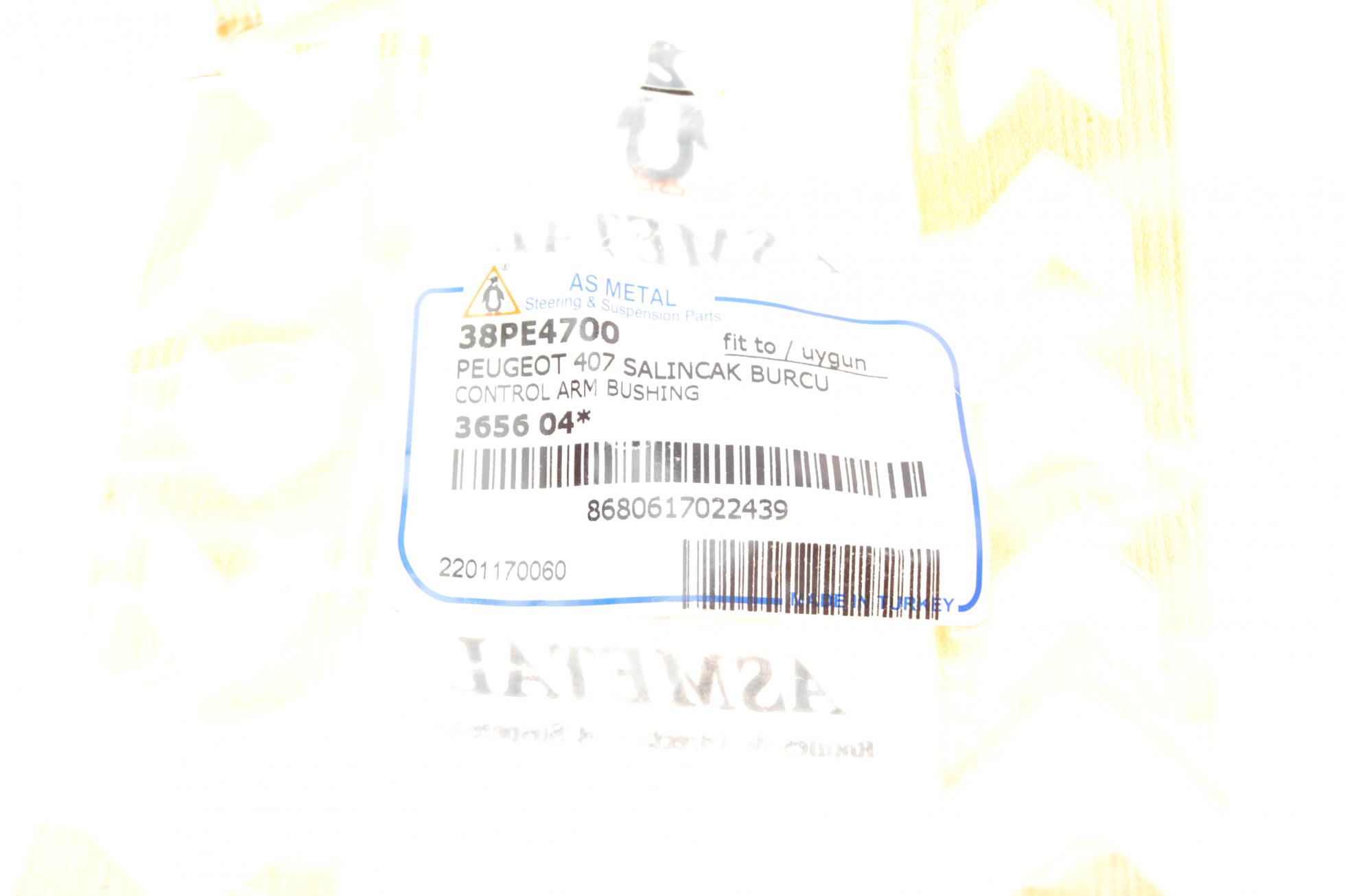 38PE4700 AS METAL